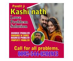 Vashikaran Specialist In Delhi,Top Best Kala Jadu Specialist Canada
