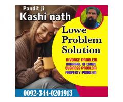 online amil baba in karachi kala jadu pakistan , best in uk Amil Baba in Pakistan, Amil Baba in USA