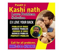 Most powerful amil baba uae,Top10 Amil Baba London,Real Amil Baba Indonesia,