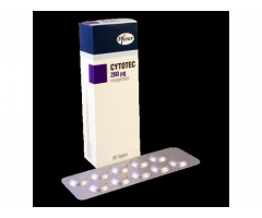 BRAM FISCHERVILLE(+27)737758557)))*Abortion Pills For Sale In Soweto,Benoni.