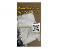 Müşterilerin her zaman geri satın aldığı dimetilkain klorosit cas 553-63-9 Çin üreticilerinden, safl