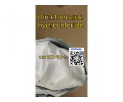 Müşterilerin her zaman geri satın aldığı dimetilkain klorosit cas 553-63-9 Çin üreticilerinden, safl