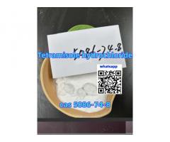 Ürün Kalite Güvenliği Tetramizol CAS 5086-74-8 İlaç Hammaddeleri Çin Üreticilerinden Çeşitli Ülkeler