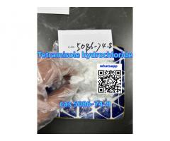 Ürün Kalite Güvenliği Tetramizol CAS 5086-74-8 İlaç Hammaddeleri Çin Üreticilerinden Çeşitli Ülkeler