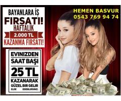 GÖRÜTÜLÜ SOHBET OPERATÖRÜ İŞ İLANI 0543 769 94 74