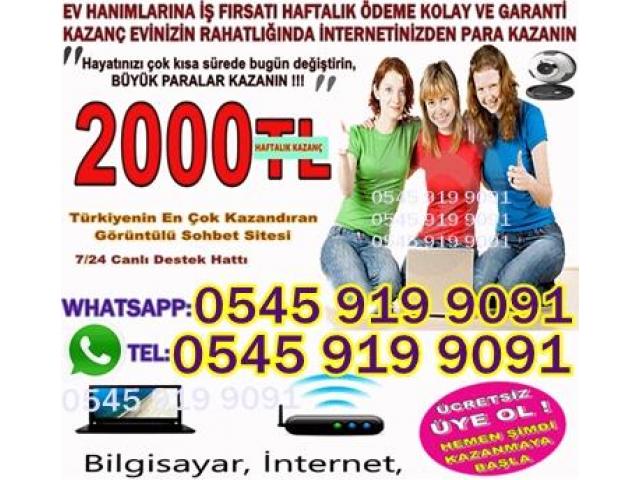 BİLGİSAYAR ÜZERİNDEN EVDEN PARA KAZANMA İMKANI BİLGİSAYAR ÜZERİNDEN EVDEN PARA KAZANMA İMKANI