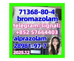 alprazolam 28981-97-7 关机71368-80-4 Bromazolam