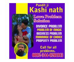 Amil Baba Pakistan,kala jadu expert in Pakistan,Black magic specialist in karachi,