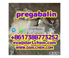 pregabalin crystals powder 148553-50-8 ianeptine Sulfate