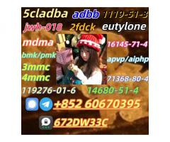 100% secure collect mdma in stock