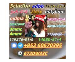 100% secure collect mdma in stock