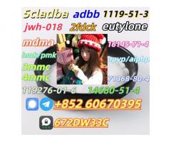 China factory supply Bmk and Pmk low price