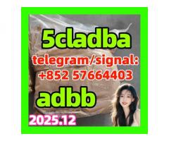 5cladba Original Product Name 5clAdba Synonyms 5clAdba CAS NO. 137350-66-4 Purity Above 99