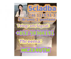 5cladba 5cl 5cladba precursors