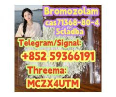 CAS:71368-80-4 Bromazolam