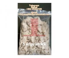 Bromazolam CAS 71368-80-4 to USA Canada Uk