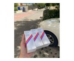 Signal: +(34)607218704) Buy  Premium Cough Syrup bottles from Wockhardt/Buy Toseine Online