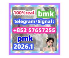 5449-12-7bmk
