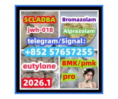 Bromazolam CAS Number 71368-80-4