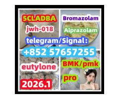 High quality factory supply 71368-80-4 bromozolam