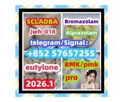 Hot sell product CAS 71368 – 80 – 4 