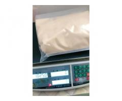 CAS : 28910-91-0 ,flualprazolam, buy flualprazolam, order flualprazolam, sell flualprazolam