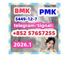 5449-12-7bmk5449-12-7bmk5449-12-7bmk5449-12-7bmk