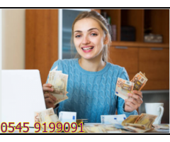 Goruntulu sohbet operatoru