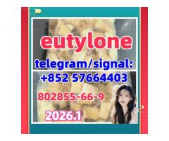 EUTYLONE CAS Number: 802855-66-9
