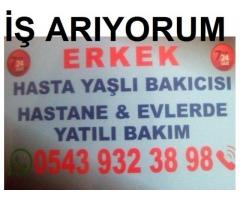 Ankara Kazan Erkek Hasta Bakıcısıyım / 0543 932 3898