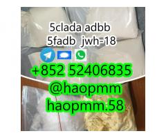 5CLADBA Yellow Powder Buy 5CL-ADBA  5CLADBA         protonitazene CAS 119276-01-6  Xylazine