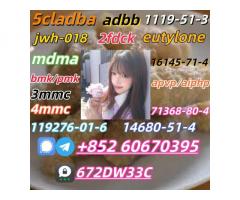 100% secure collect mdma in stock