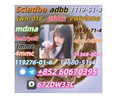 100% secure collect mdma in stock