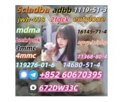 100% secure collect mdma in stock