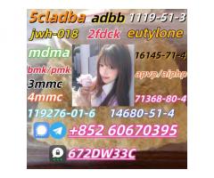 100% secure collect mdma in stock