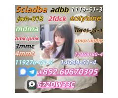 2 Research Chemical A-pvp CAS 14530-33-7