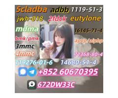 2 Research Chemical A-pvp CAS 14530-33-7