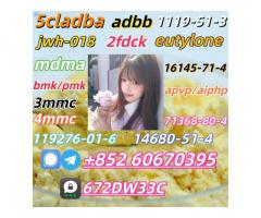 Supply low price 5cladba fast delivery