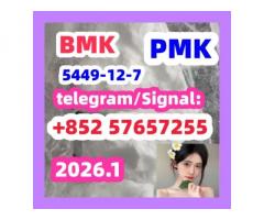 5449-12-7bmk5449-12-7bmk5449-12-7bmk5449-12-7bmk