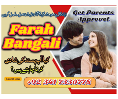 amil baba in karachi real amil baba in lahore authentic amil baba in pakistan best amil baba in uk