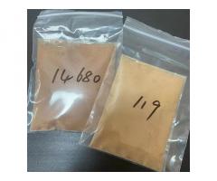 Protonitazene, Metonitazene ,119276-01-6 14680-51-4 Etonitazene 2785346-75-8