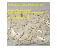 Signal..(@Realjames.39) oder Flubrotizolam,Nitrazolam,\,Adinazolam,Cloniprazepam,Phenazepam,Flubroma