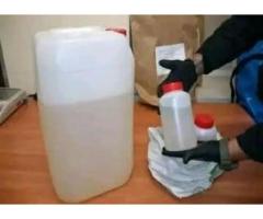 Signal::+(34)607218704) BUY REAL DMT VAPE PEN AND DMT VAPE CART/MEDICAL PSYCHEDELIC SHOP