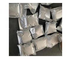 CAS 57801-95-3 Flubrotizolam ,CAS 119276-01-6 Protonitazene ,CAS 14680-51-4 Metonitazene