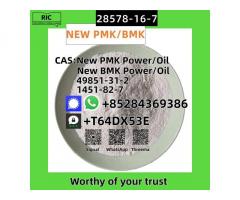 NEW PMK /BMK POWER | 28578-16-7,1369021-80-6,5449-12-7