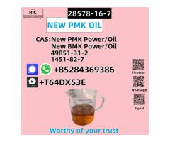 New P.MK Oil Glycidate CAS 28578-16-7