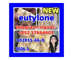 eutylone,CAS:802855-66-9,Large