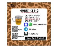 49851-31-2 P.MK 28578-16-7 BM.K 5449-12-7