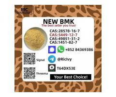 5449-12-7 B.MK glycidic acid sodium salt