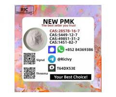 Best Selling 28578-16-7 New P.MK Power